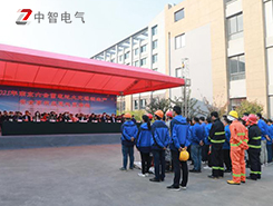 南京六合蓄电池火灾爆燃生产安全事故应急处置演练在正规beat365旧版绿色成功举行